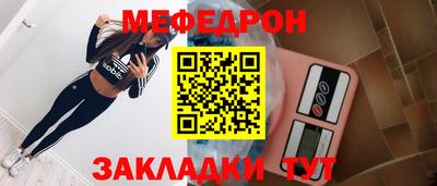 ПСИЛОЦИБИНОВЫЕ ГРИБЫ Коммунар