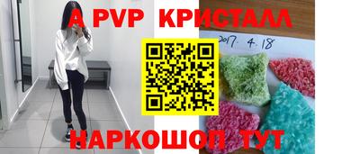 MDMA Комсомольск-на-Амуре
