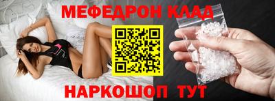 ПСИЛОЦИБИНОВЫЕ ГРИБЫ Коммунар