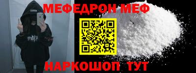 MDMA Комсомольск-на-Амуре