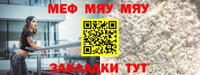 ПСИЛОЦИБИНОВЫЕ ГРИБЫ Коммунар