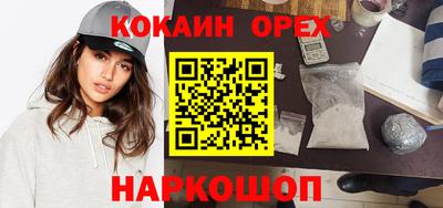 ПСИЛОЦИБИНОВЫЕ ГРИБЫ Коммунар