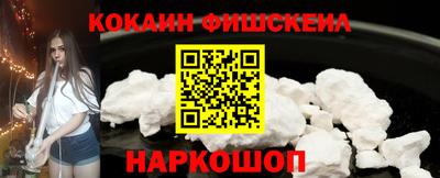 MDMA Комсомольск-на-Амуре