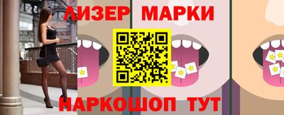 MDMA Комсомольск-на-Амуре