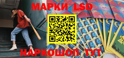 ПСИЛОЦИБИНОВЫЕ ГРИБЫ Коммунар