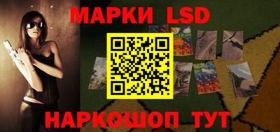 ПСИЛОЦИБИНОВЫЕ ГРИБЫ Коммунар