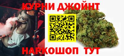винт Краснокаменск