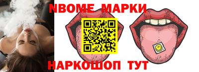 ПСИЛОЦИБИНОВЫЕ ГРИБЫ Коммунар