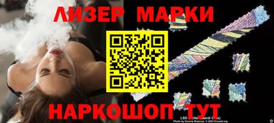 MDMA Комсомольск-на-Амуре