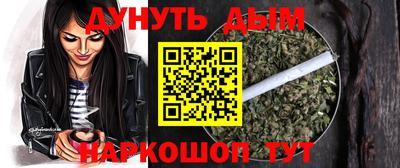 ПСИЛОЦИБИНОВЫЕ ГРИБЫ Коммунар