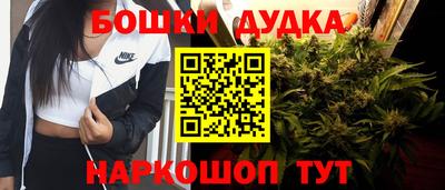 ПСИЛОЦИБИНОВЫЕ ГРИБЫ Коммунар