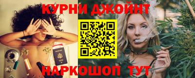 молекула духа Конаково