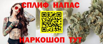 MDMA Комсомольск-на-Амуре