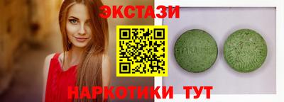 ПСИЛОЦИБИНОВЫЕ ГРИБЫ Коммунар