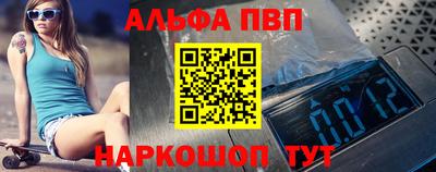 MDMA Комсомольск-на-Амуре