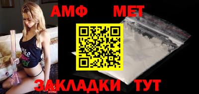 ПСИЛОЦИБИНОВЫЕ ГРИБЫ Коммунар