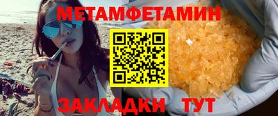 ПСИЛОЦИБИНОВЫЕ ГРИБЫ Коммунар