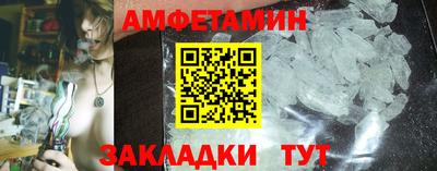 ПСИЛОЦИБИНОВЫЕ ГРИБЫ Коммунар