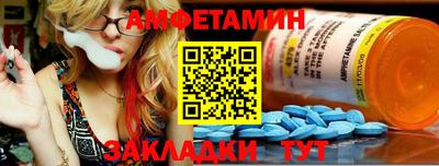 ПСИЛОЦИБИНОВЫЕ ГРИБЫ Коммунар