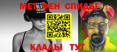 молекула духа Конаково