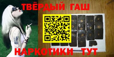 молекула духа Конаково