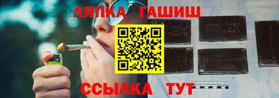 MDMA Комсомольск-на-Амуре