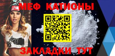 MDMA Комсомольск-на-Амуре