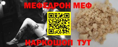 MDMA Комсомольск-на-Амуре