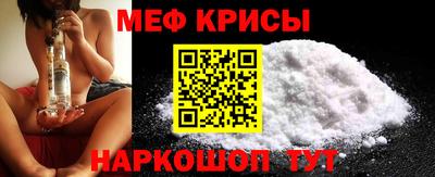 MDMA Комсомольск-на-Амуре