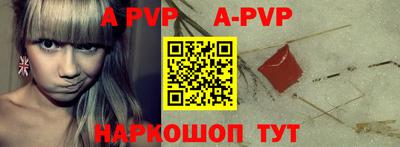 MDMA Комсомольск-на-Амуре