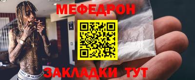 молекула духа Конаково