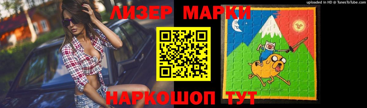 hydra вход  LSD-25 экстази кислота  ЛСД экстази  Карпинск  Вход с VPN  LSD-25 экстази кислота 