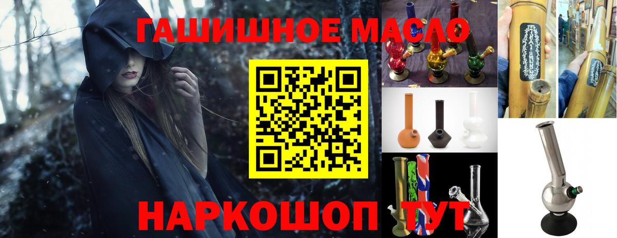 Дистиллят ТГК Wax Карпинск